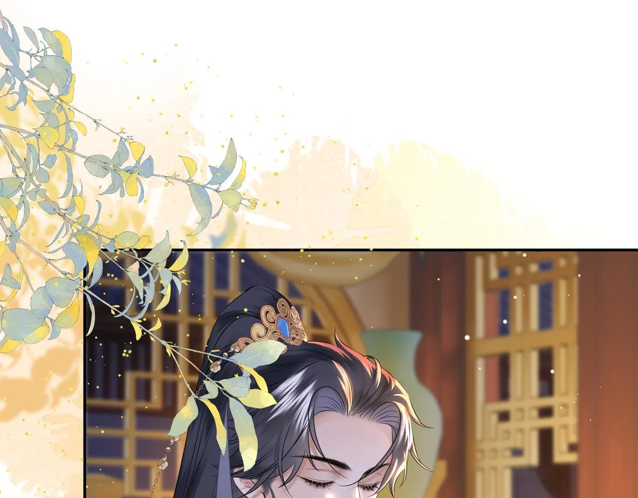 第6话 婚约？ 第70页