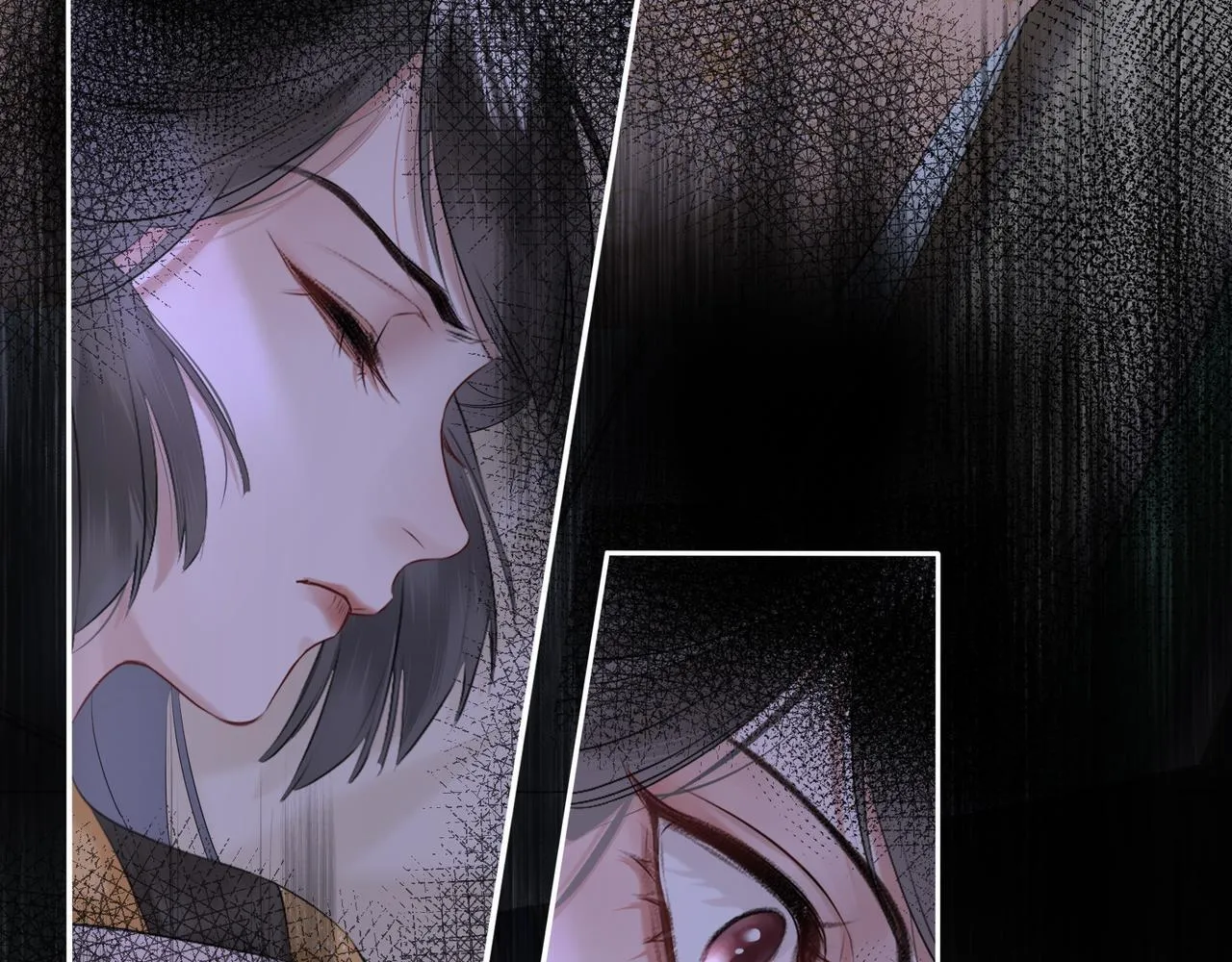 第6话 婚约？ 第96页