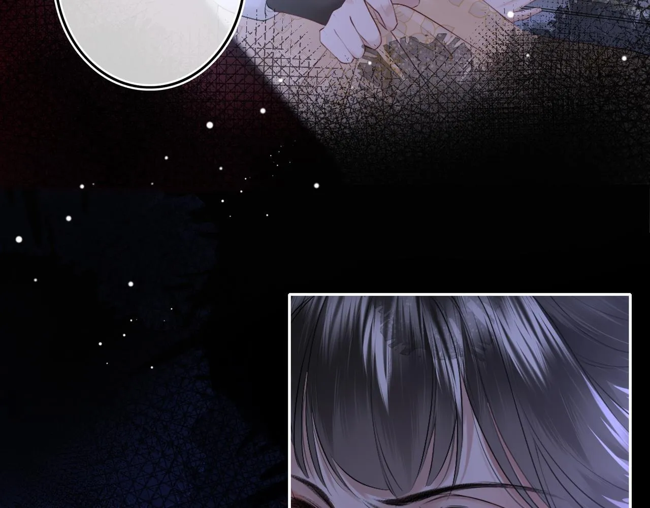 第6话 婚约？ 第99页