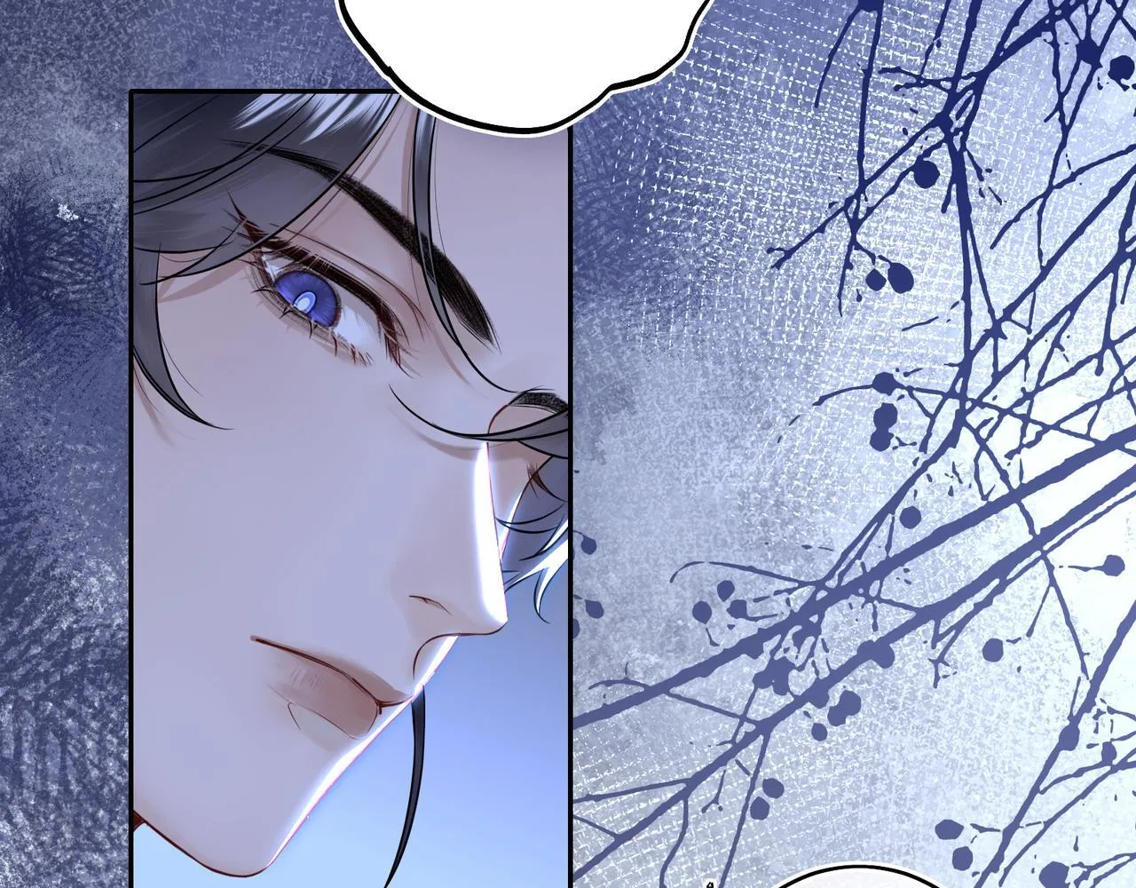 第8话 以牙还牙 第41页
