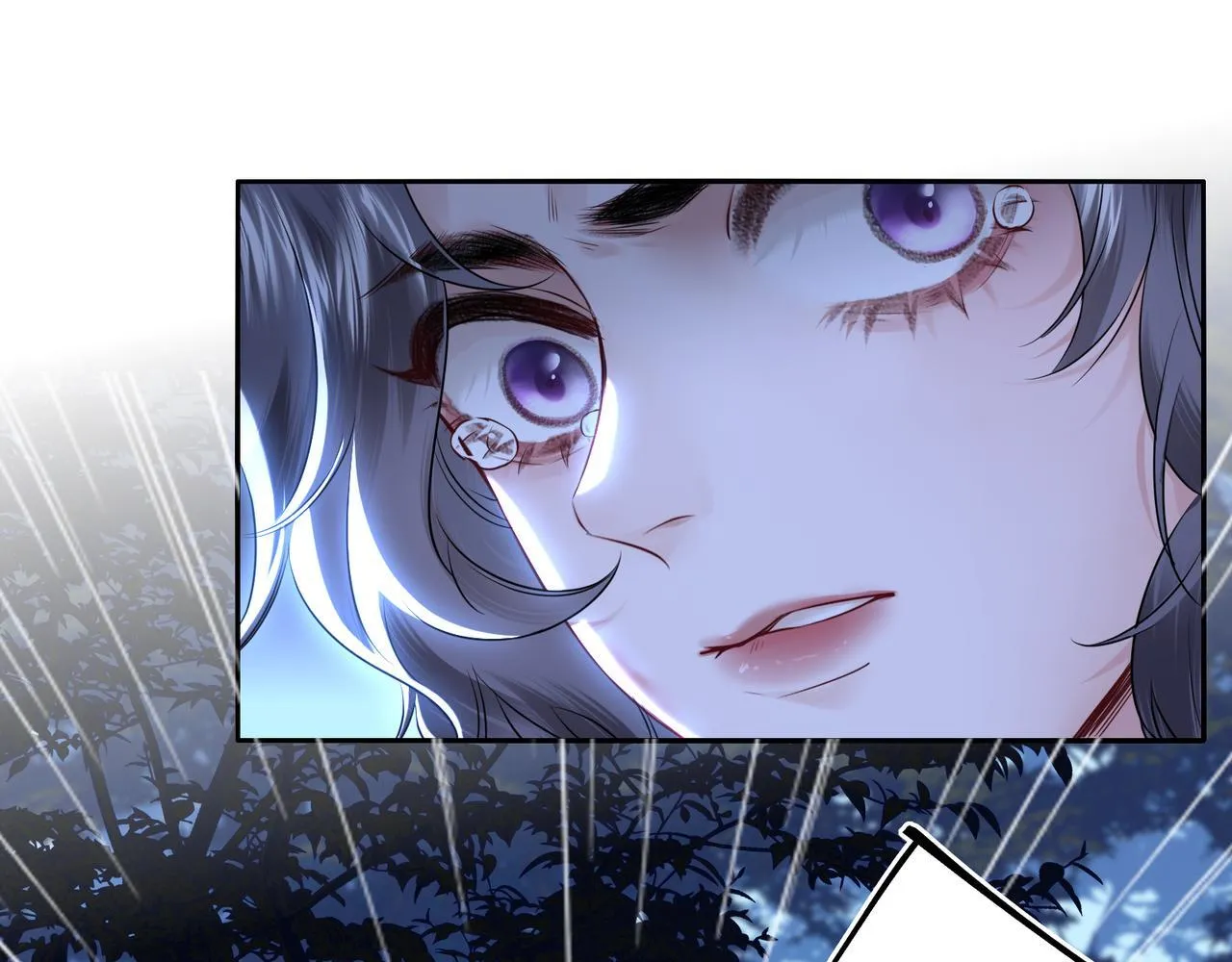 第8话 以牙还牙 第46页