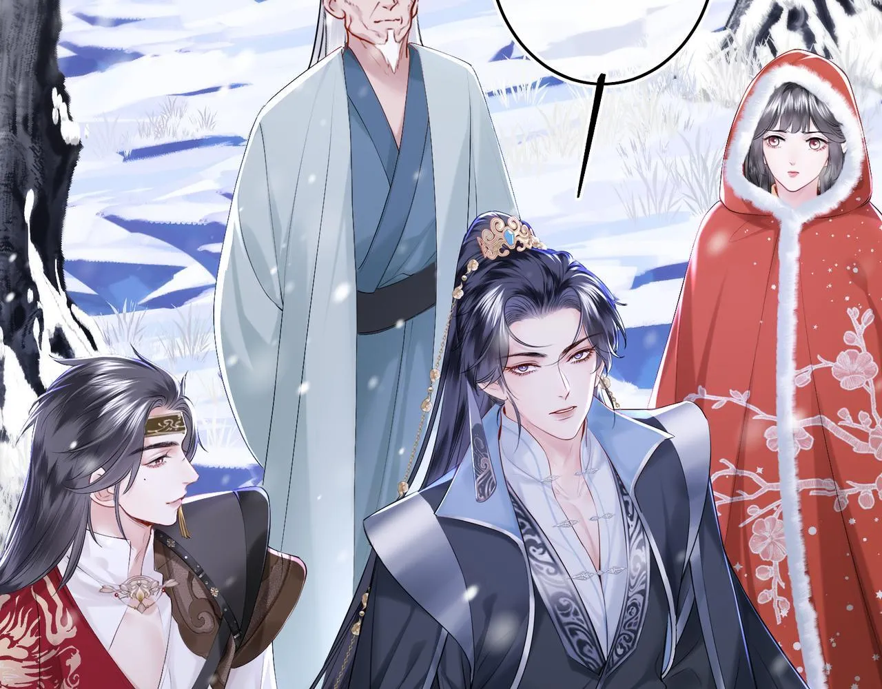 第9话 近在眼前 第77页