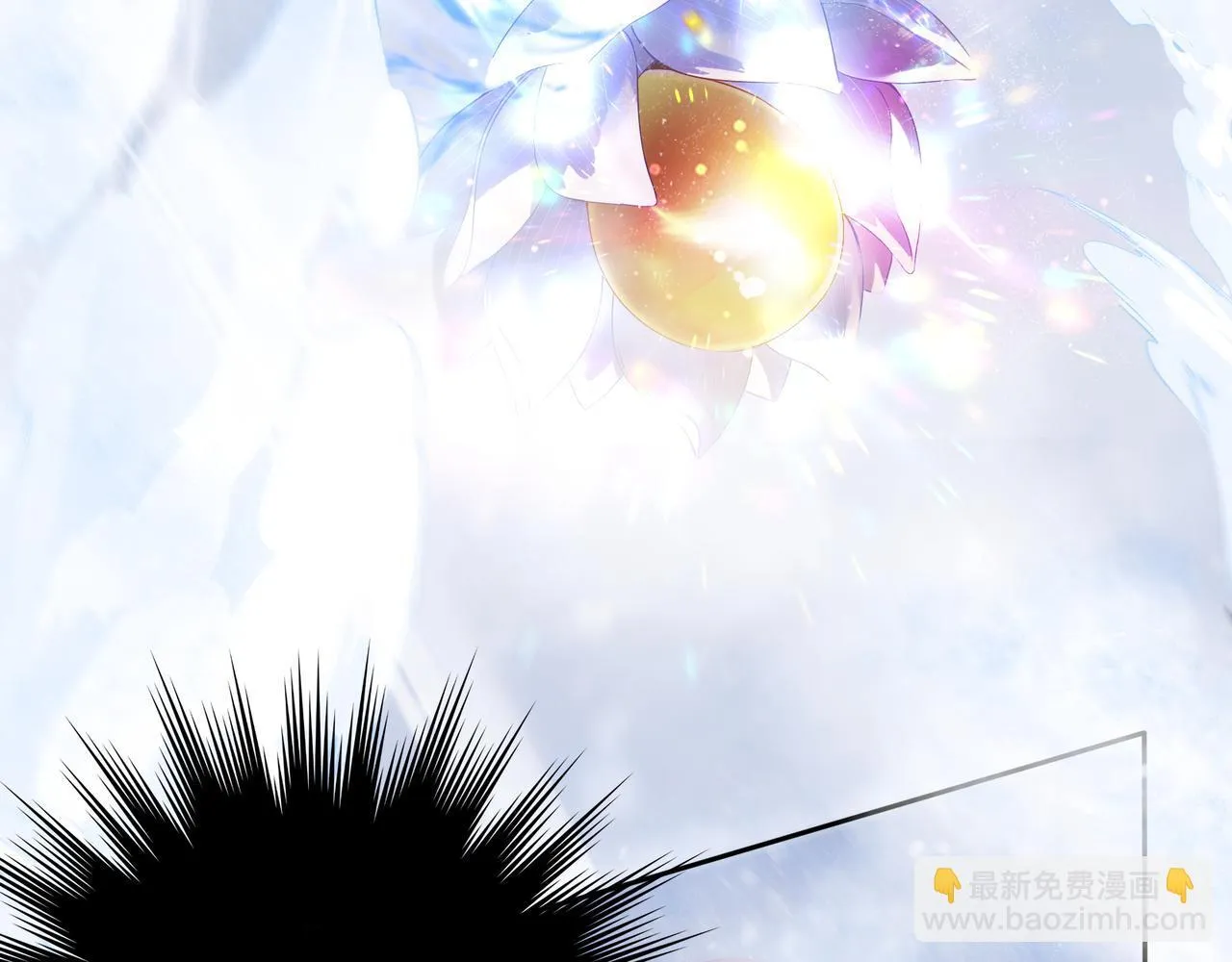 第10话 放手一搏 第45页
