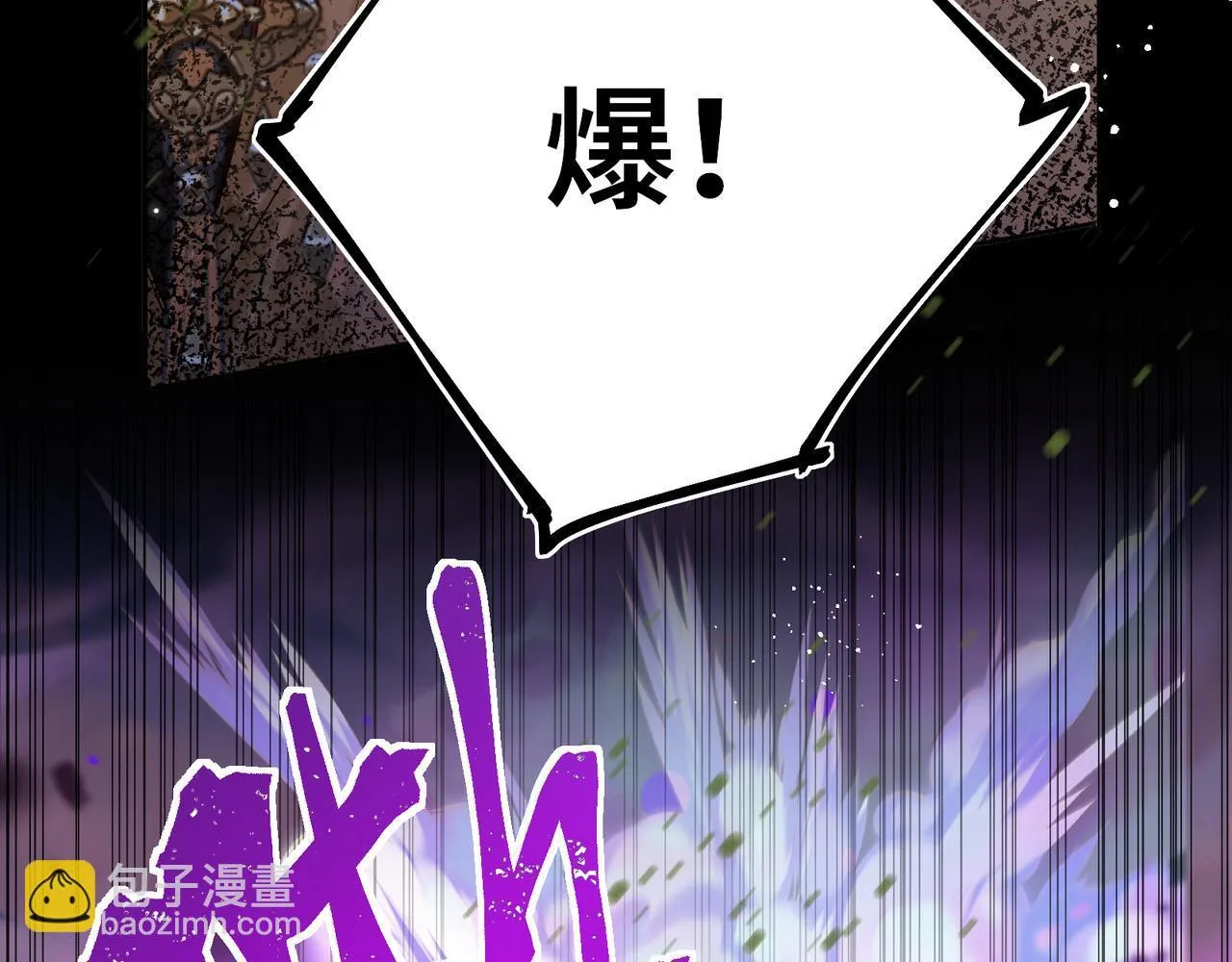 第11话 绝处逢生 第63页
