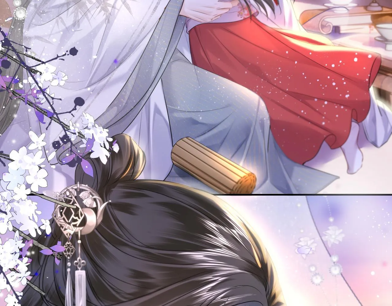 第12话 师徒幻梦 第23页