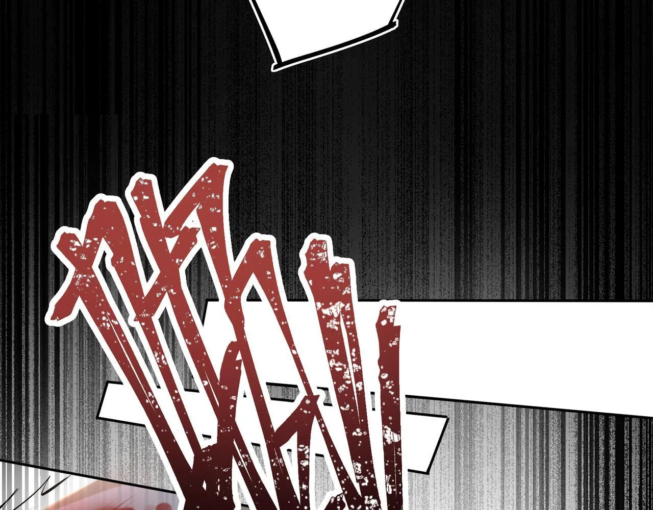 第13话 打得一拳开 第45页