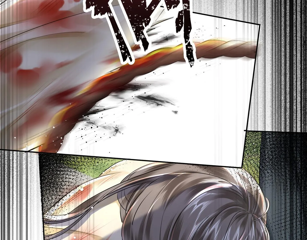 第13话 打得一拳开 第46页