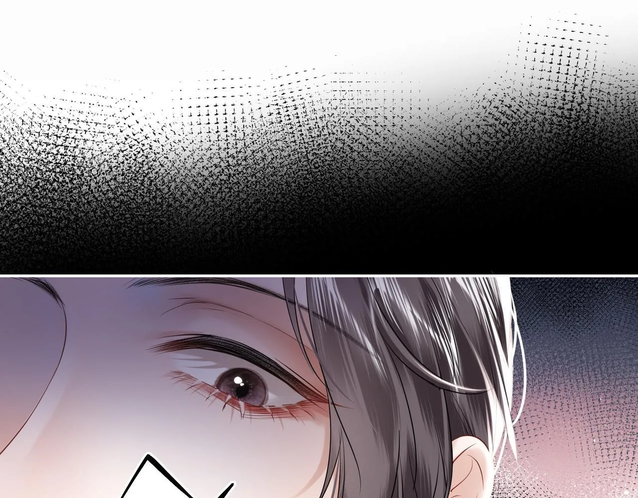 第13话 打得一拳开 第57页