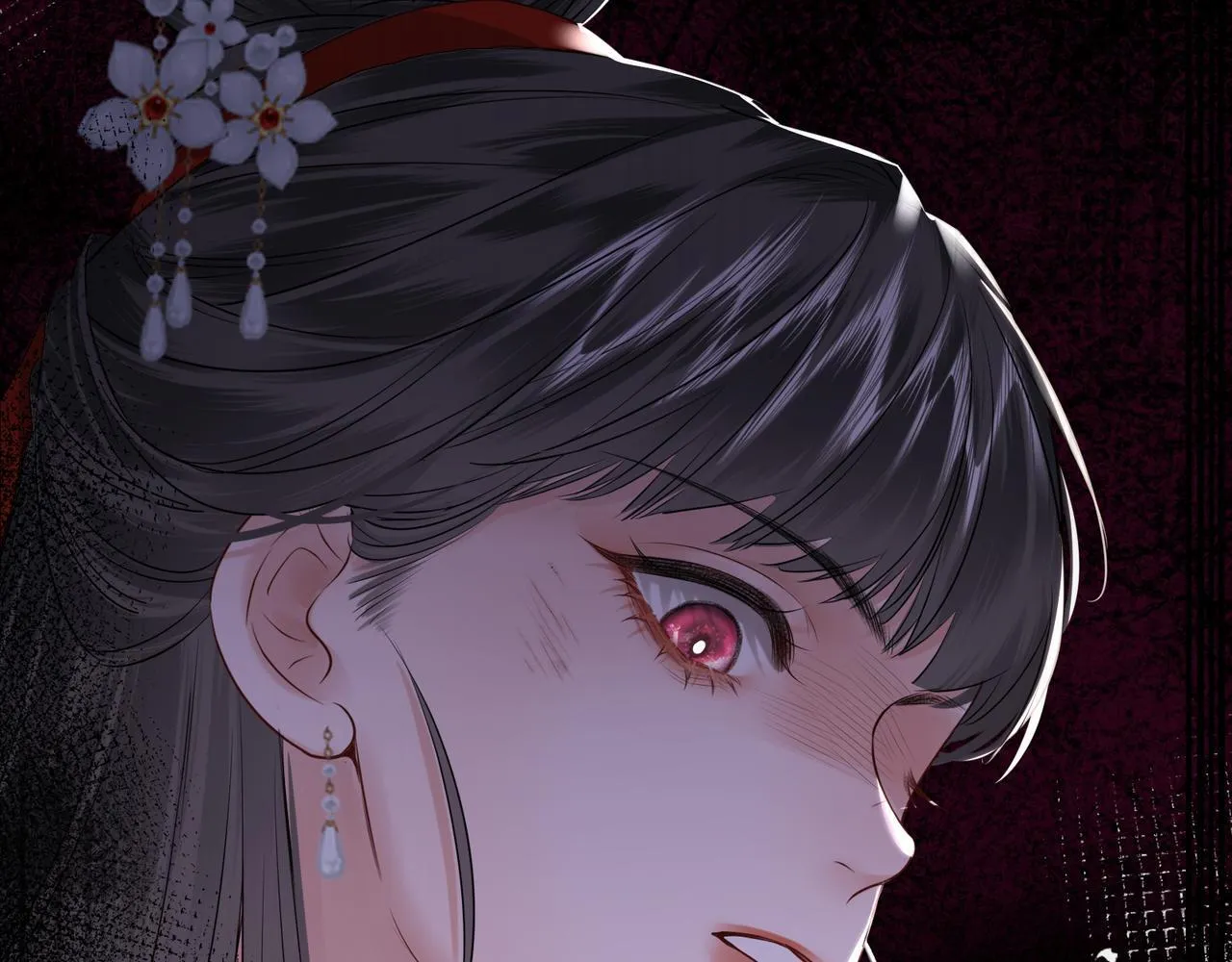 第13话 打得一拳开 第69页