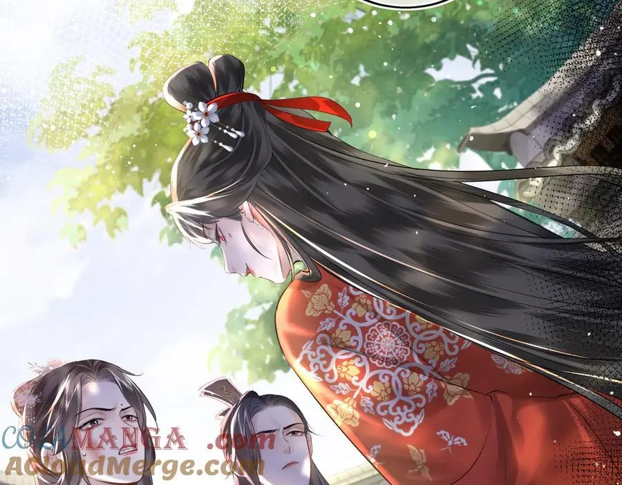 第14话 夫妻双打 第33页