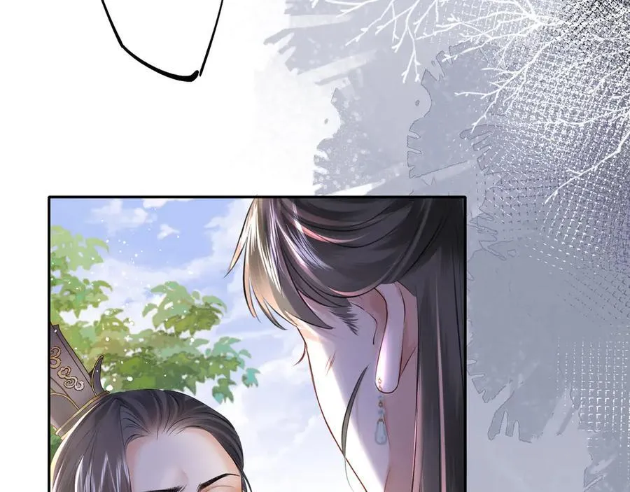 第14话 夫妻双打 第35页