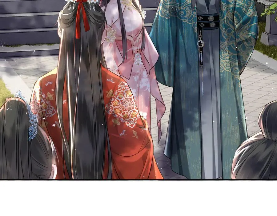 第14话 夫妻双打 第46页