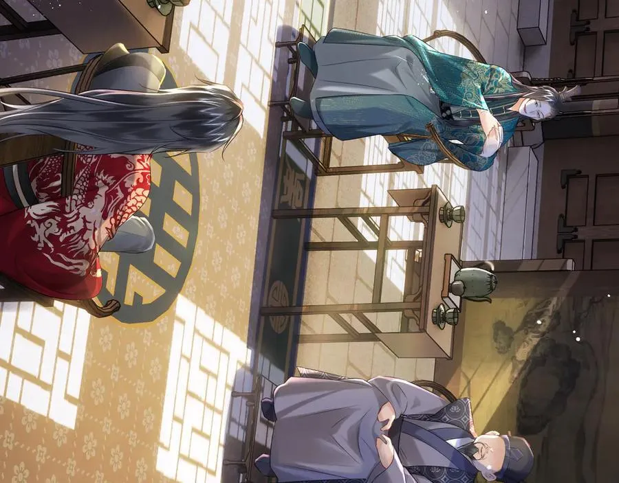 第14话 夫妻双打 第56页