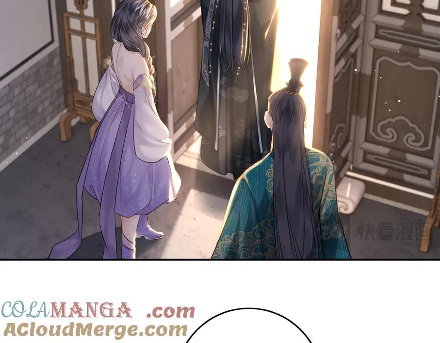 第15话 灵魂共鸣 第37页
