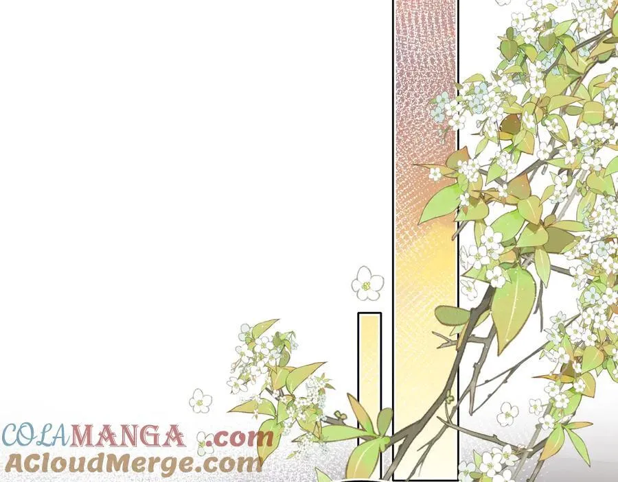第15话 灵魂共鸣 第40页