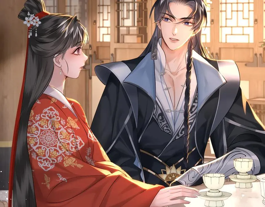 第15话 灵魂共鸣 第57页