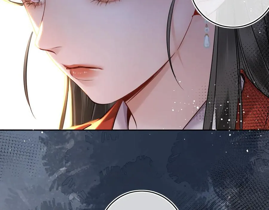第15话 灵魂共鸣 第59页