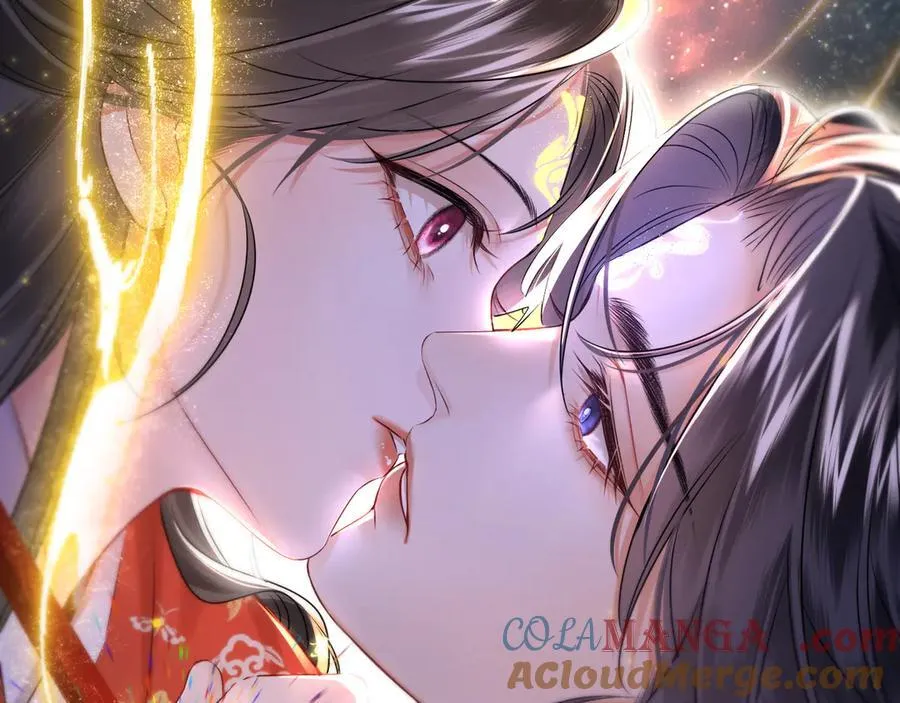第15话 灵魂共鸣 第85页