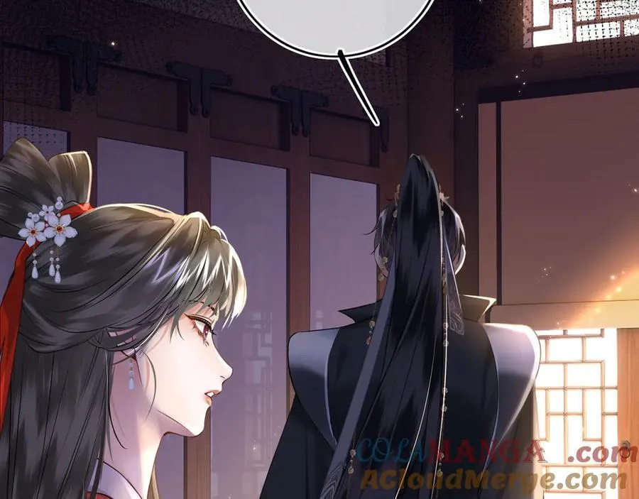 第16话 退婚 第61页