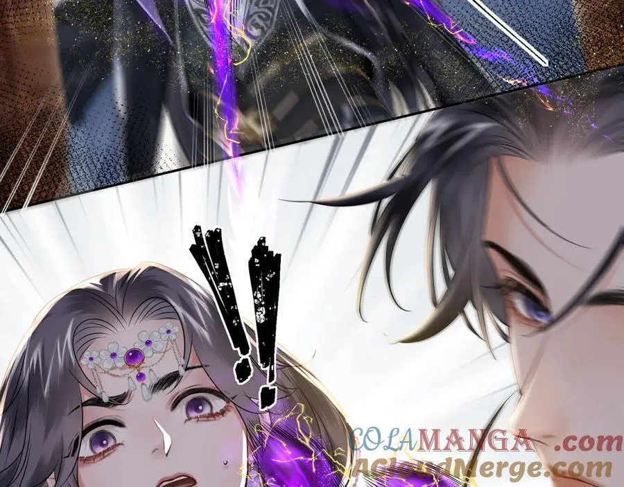 第18话 刹那 第73页