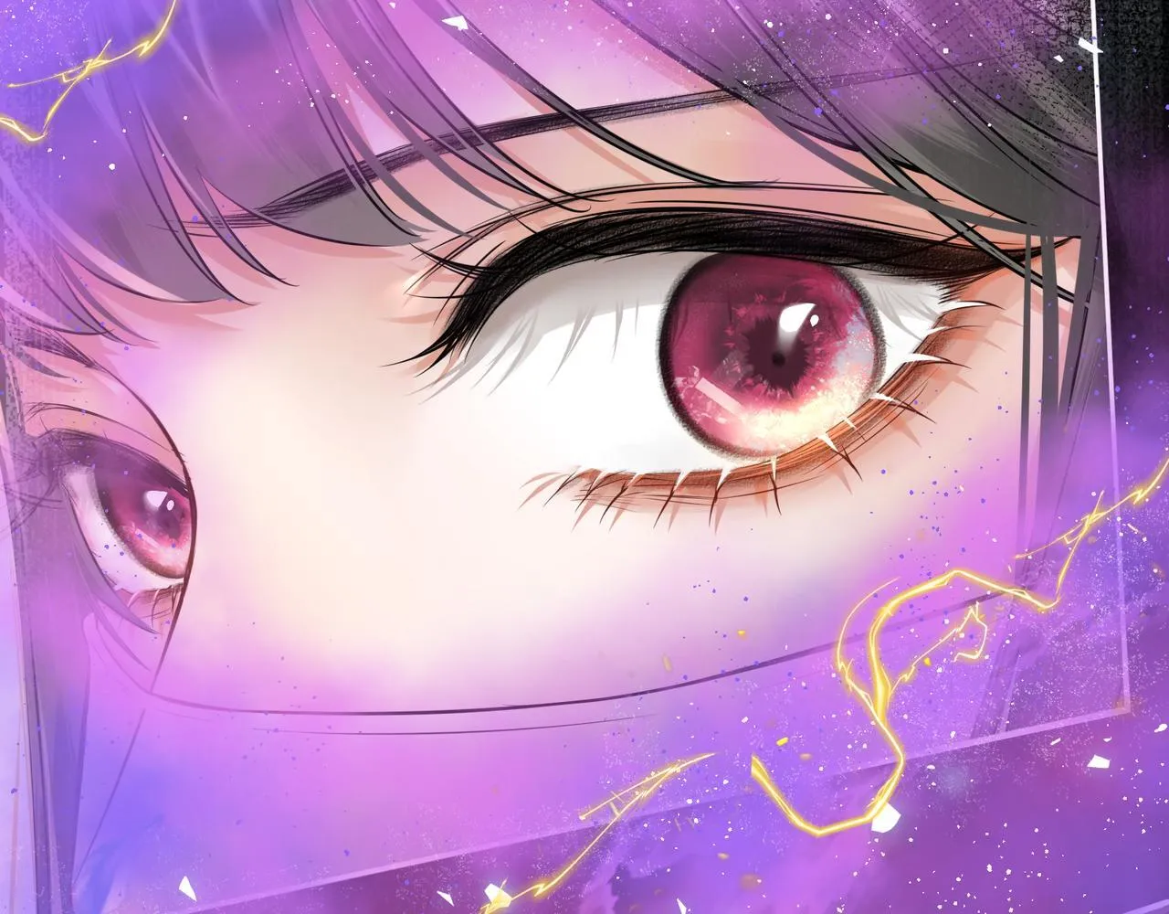 第19话 交个朋友 第6页