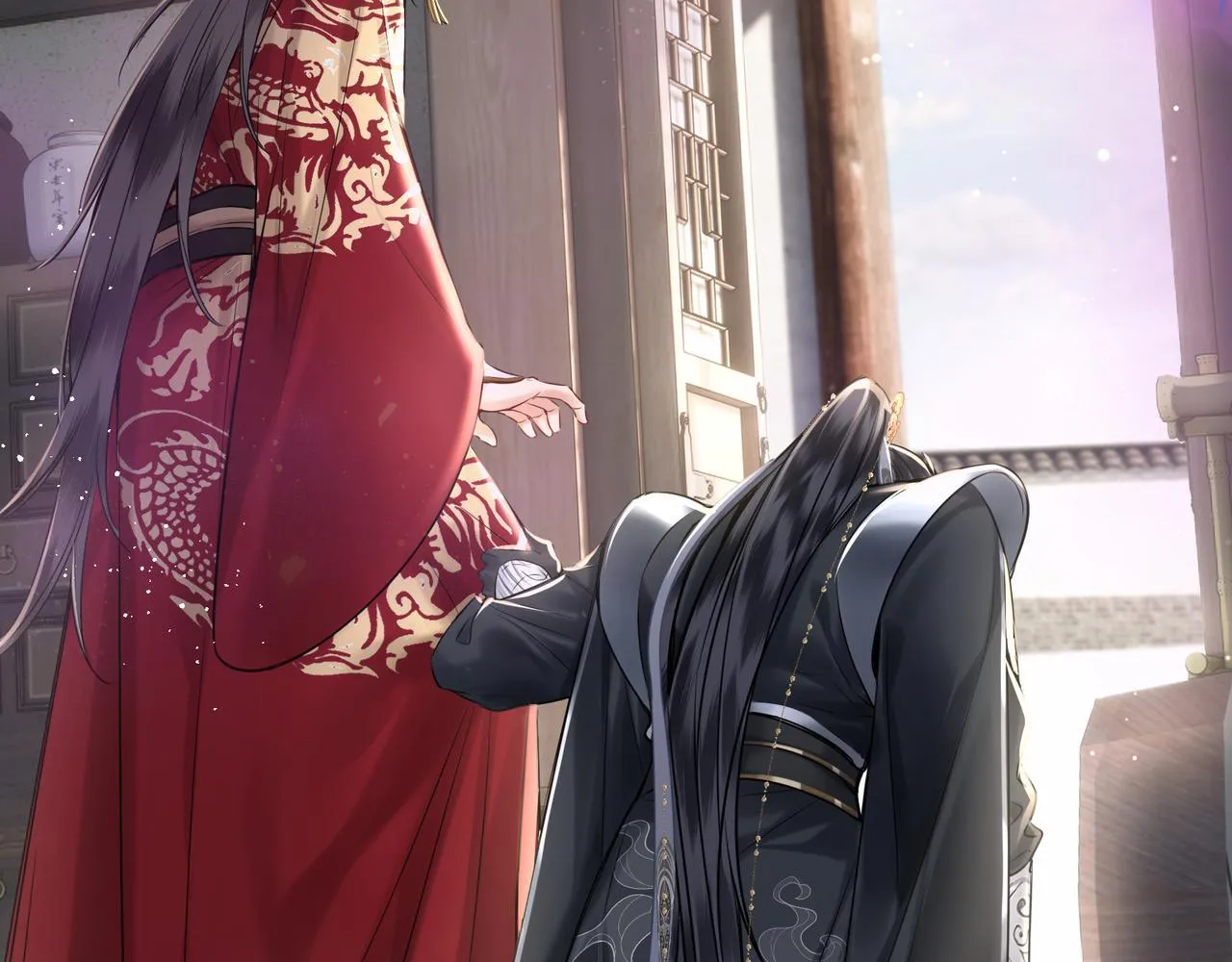第19话 交个朋友 第21页