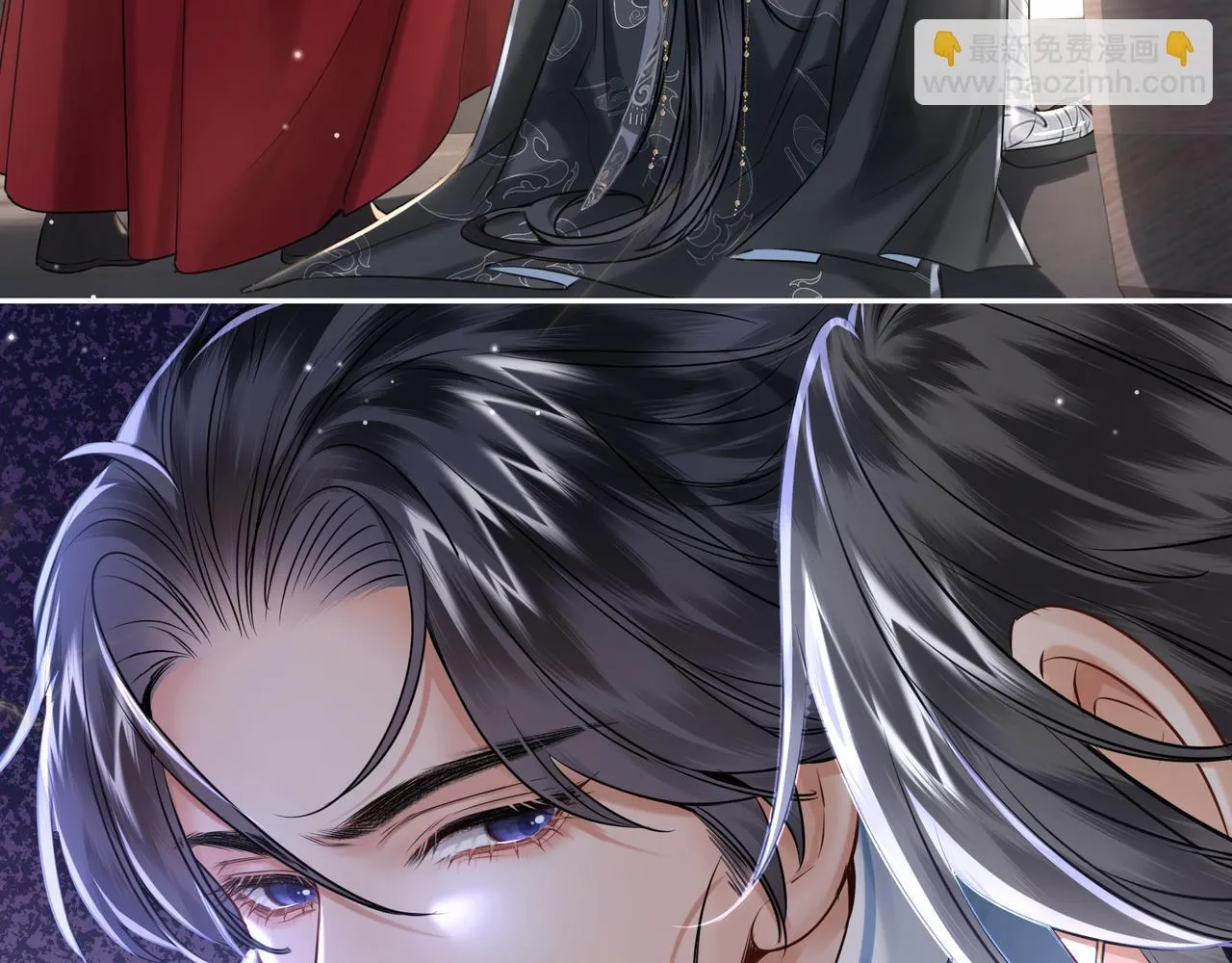第19话 交个朋友 第22页