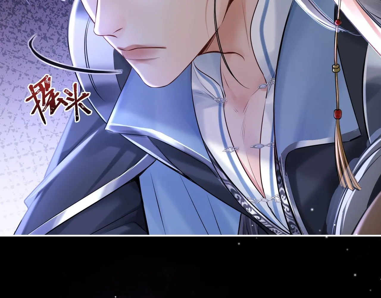 第19话 交个朋友 第23页