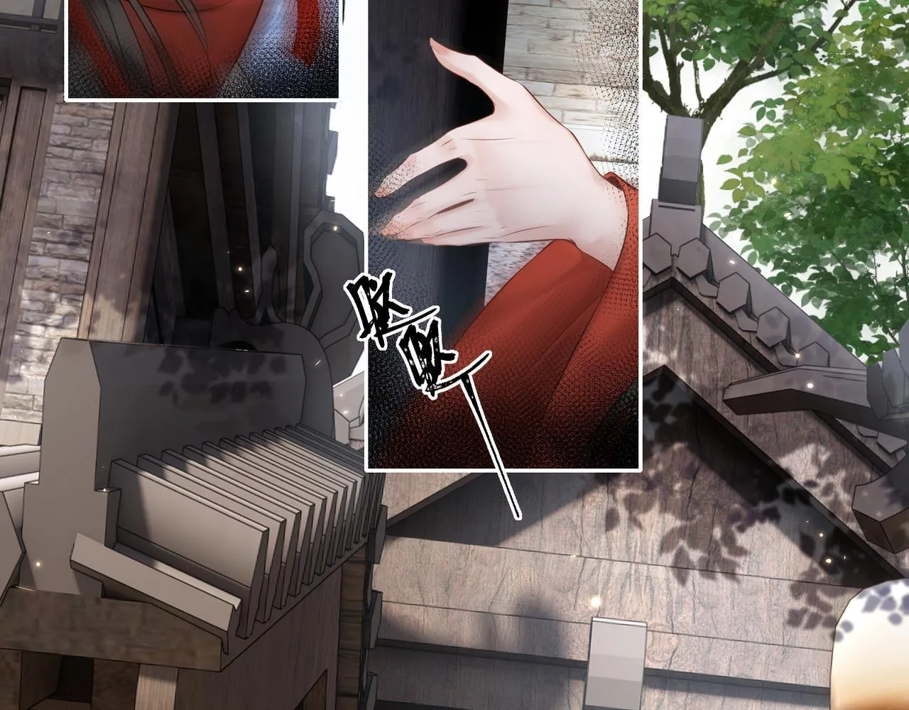 第19话 交个朋友 第29页