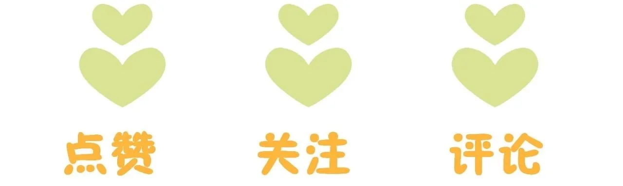 第19话 交个朋友 第99页