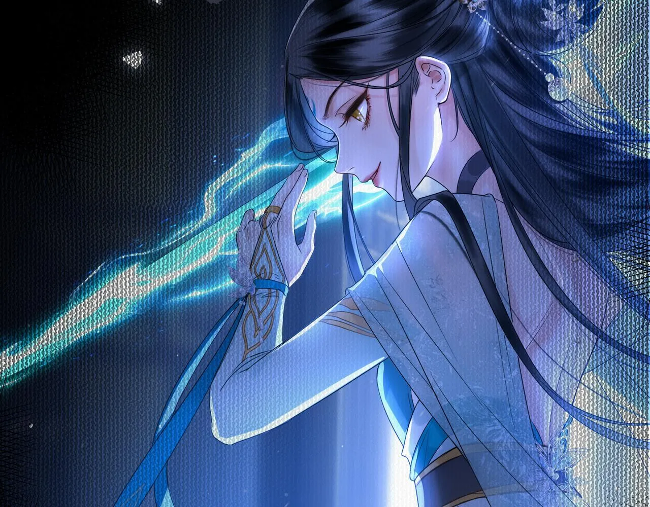 第20话 激活！凤凰神血 第83页