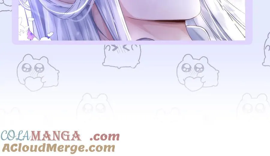 复更公告 第5页