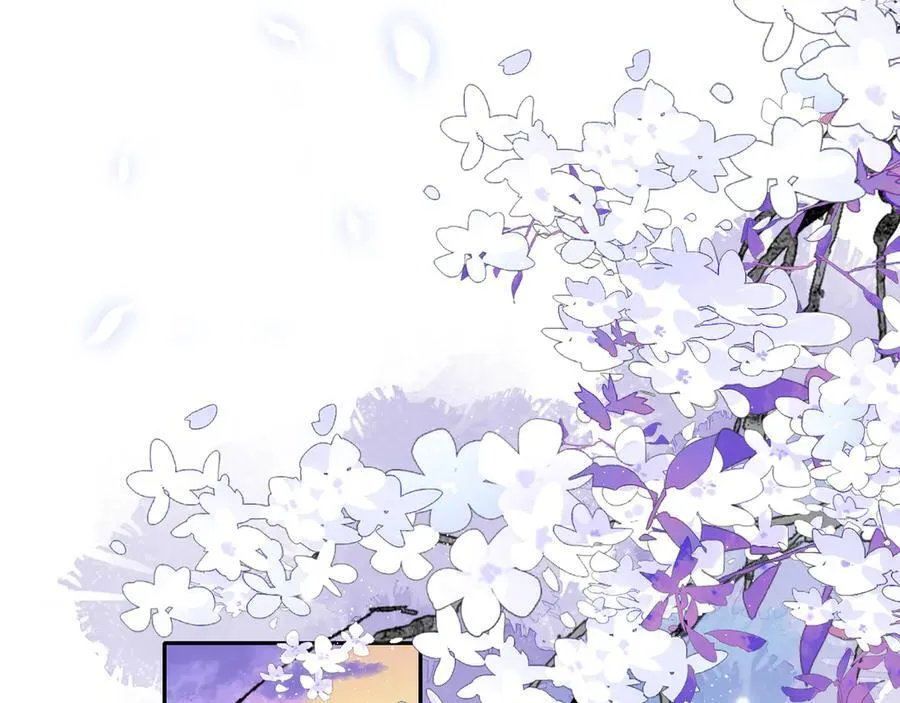 第21话 再见师父 第2页