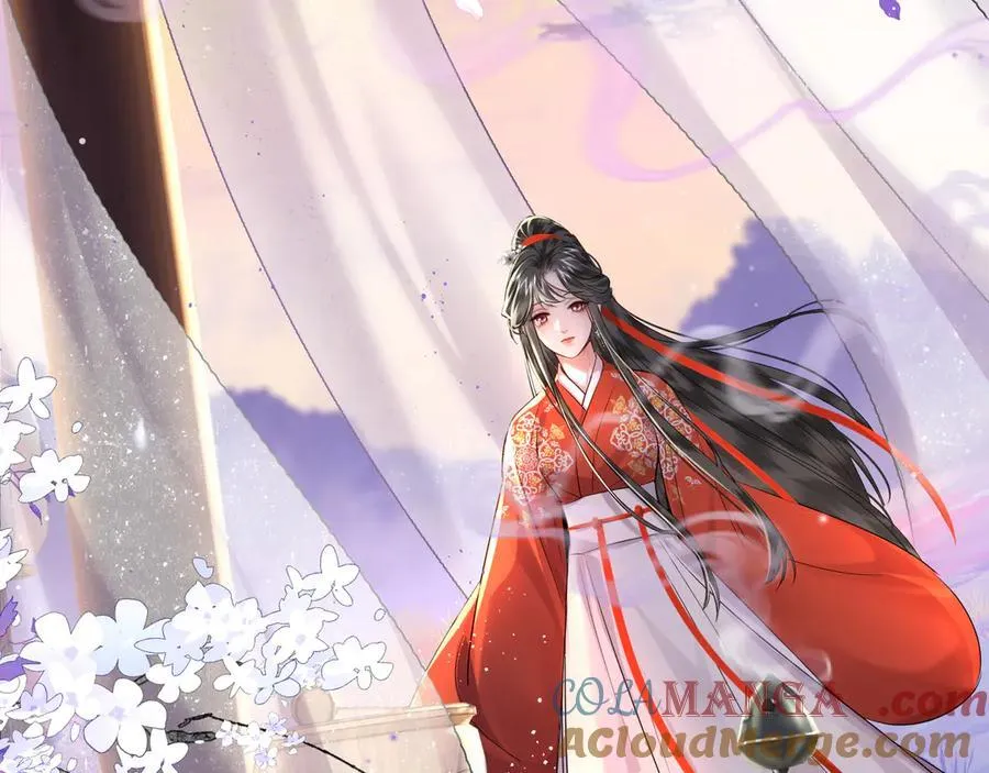 第21话 再见师父 第10页
