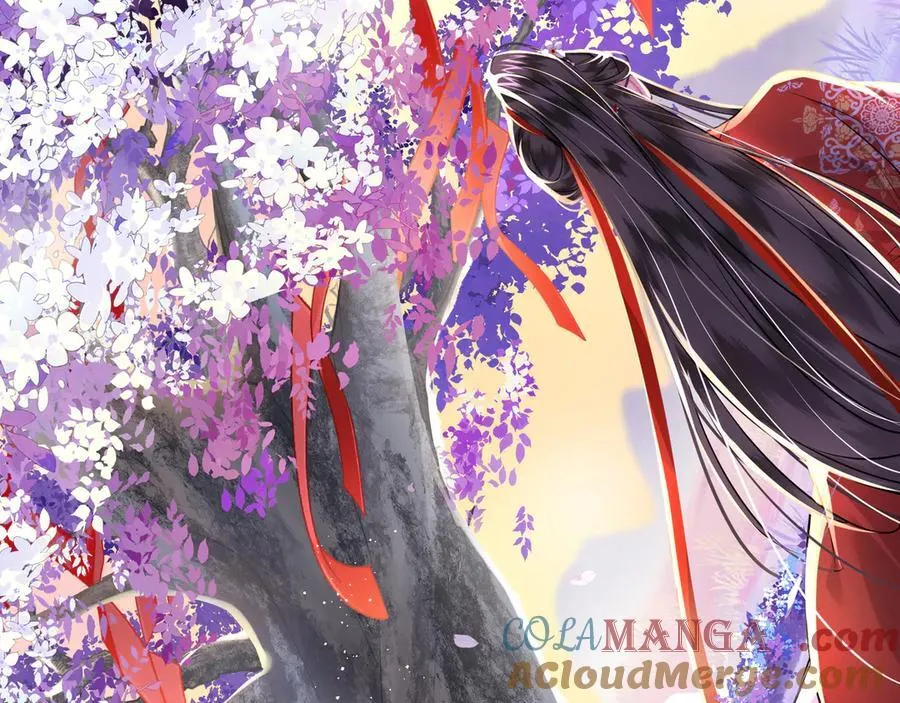 第21话 再见师父 第22页