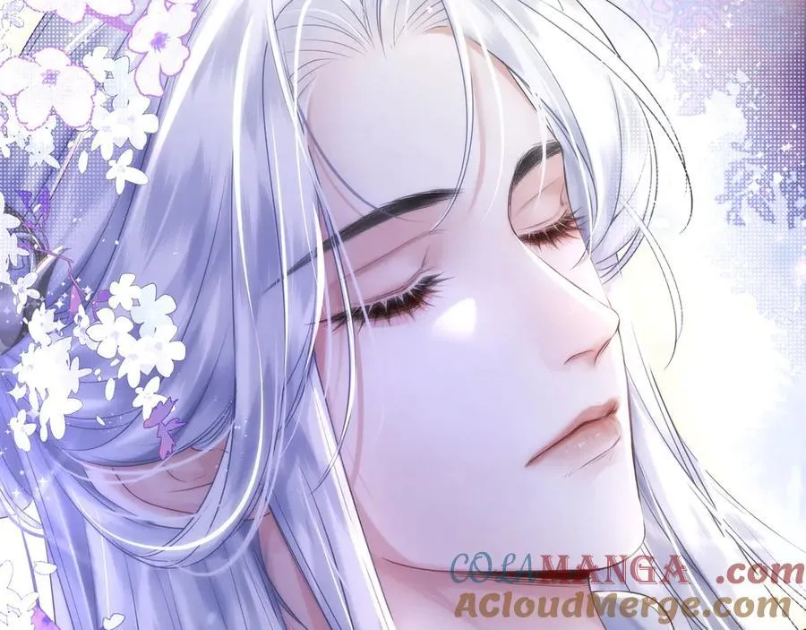 第21话 再见师父 第25页