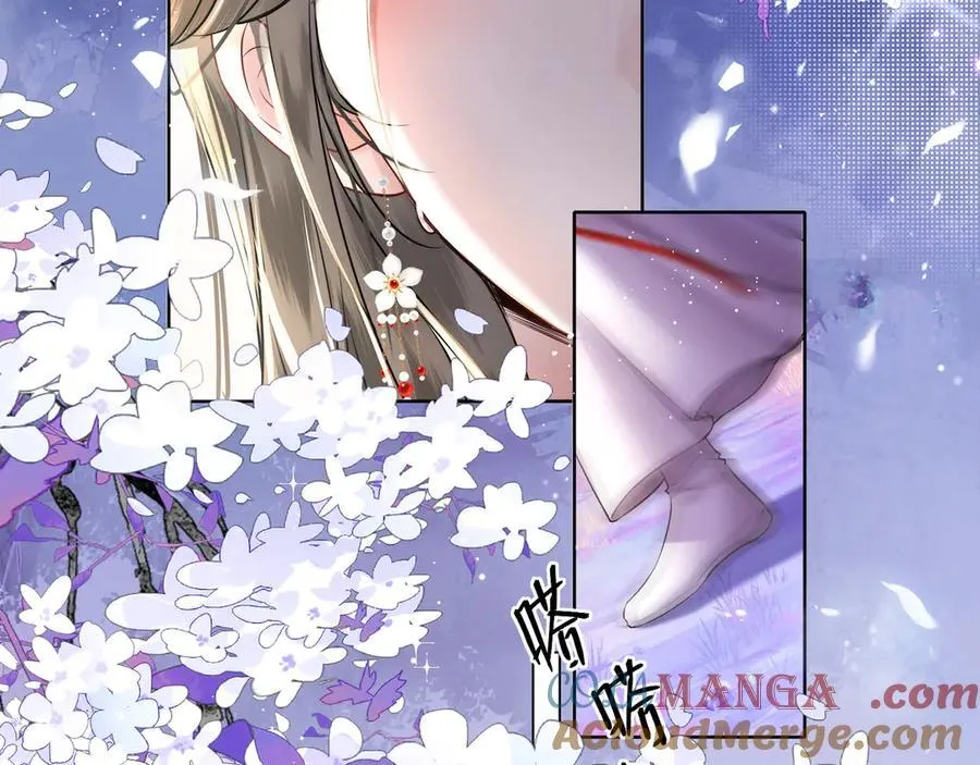 第21话 再见师父 第28页