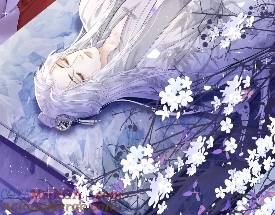 第21话 再见师父 第31页
