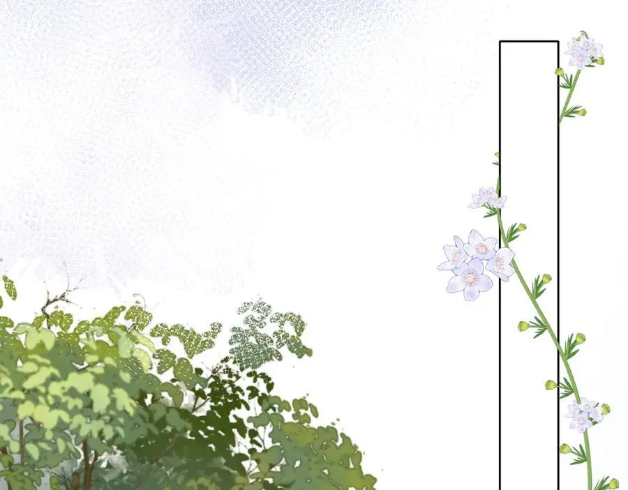 第21话 再见师父 第53页