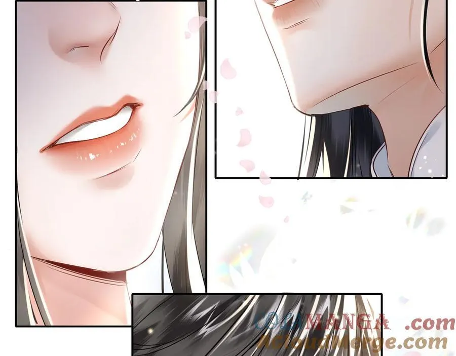 第22话 设局 第58页
