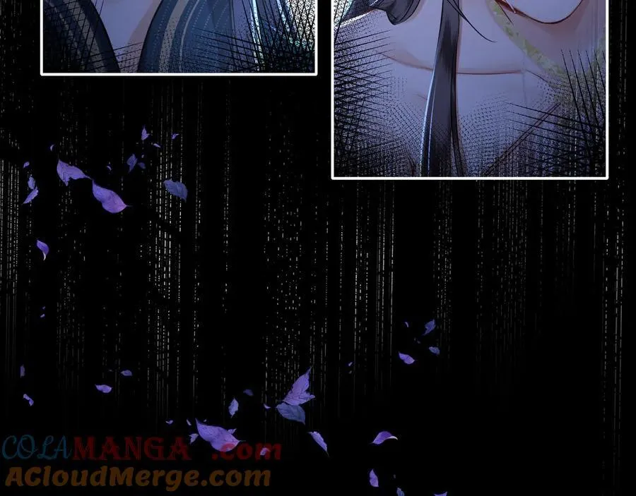 第23话 将计就计 第76页