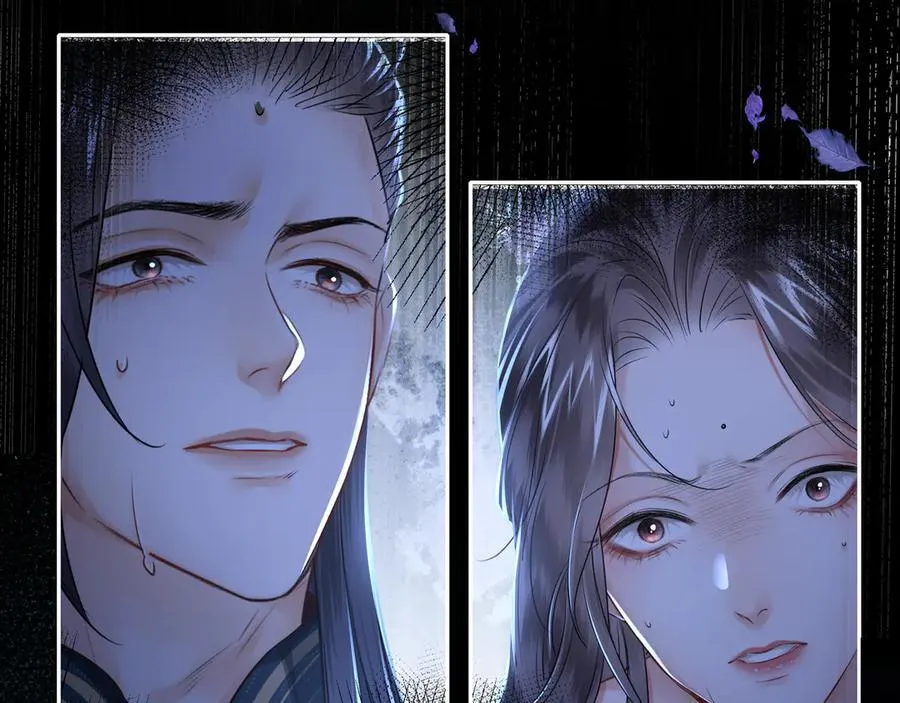第24话 在下宁辰溪，姑娘可曾婚配？ 第5页