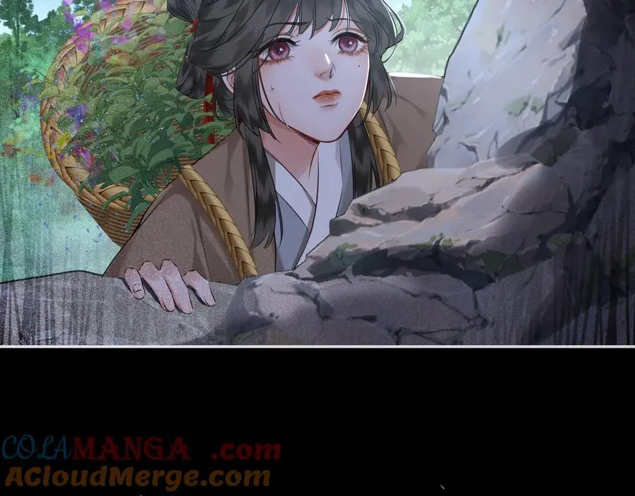 第24话 在下宁辰溪，姑娘可曾婚配？ 第40页