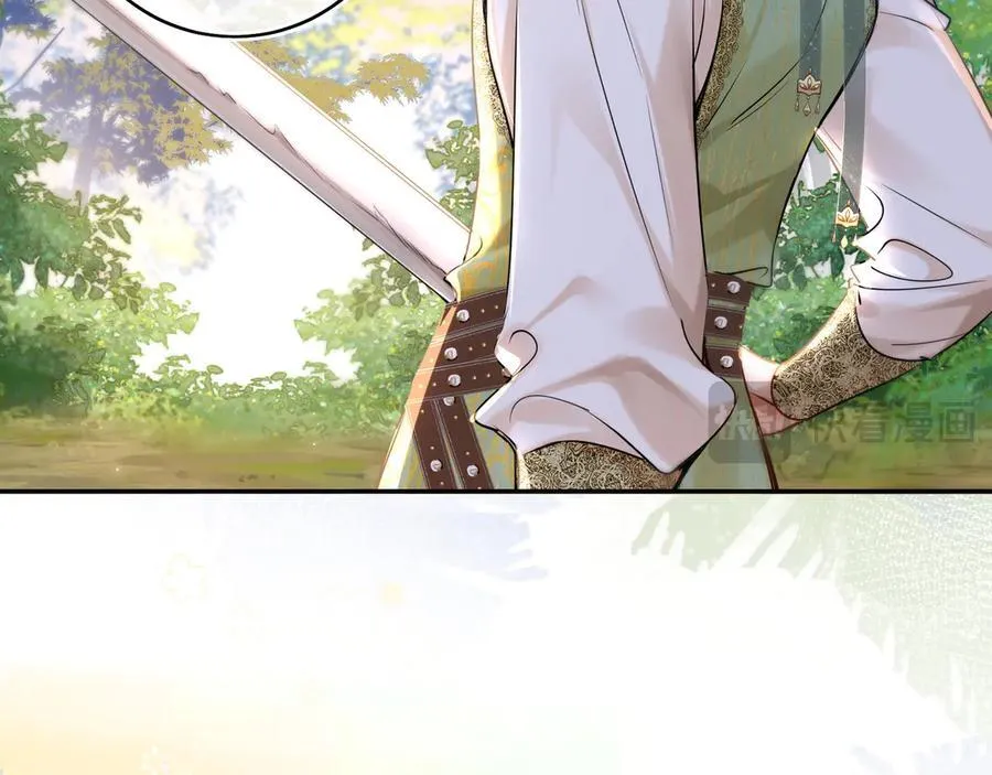 第24话 在下宁辰溪，姑娘可曾婚配？ 第62页