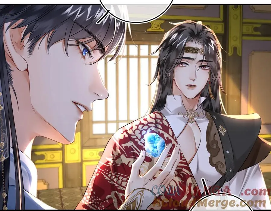 第24话 在下宁辰溪，姑娘可曾婚配？ 第79页