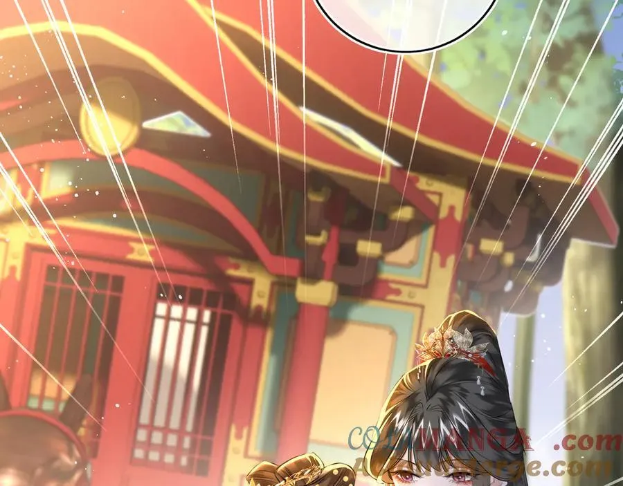 第24话 我不和将死之人计较 第73页