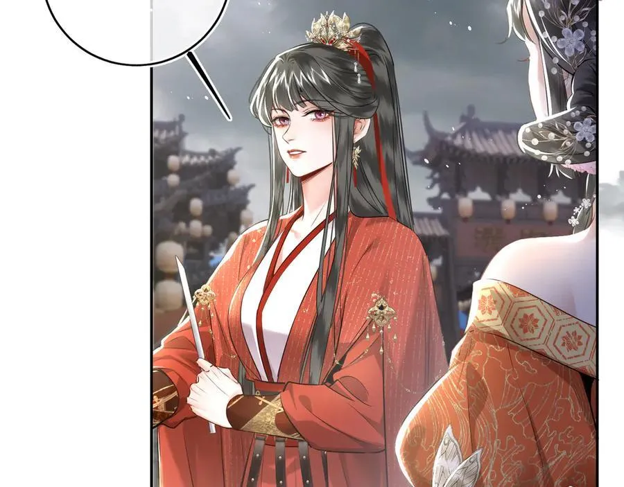 第29话 天王老子也没用 第66页