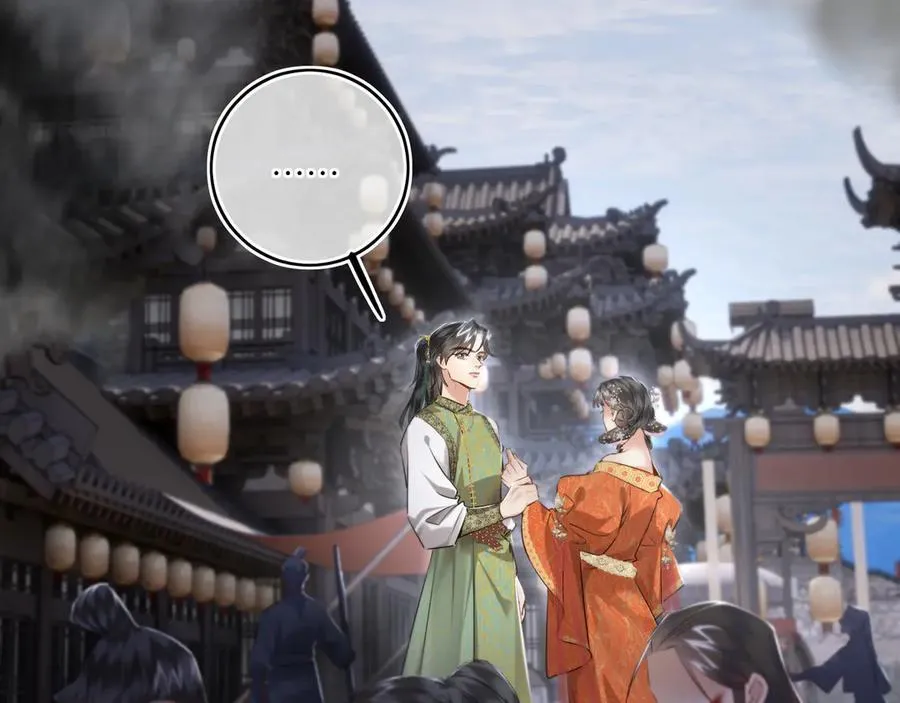第30话 原来她见到我竟是如此开心 第15页
