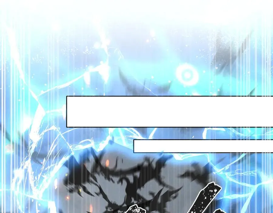 第30话 原来她见到我竟是如此开心 第54页