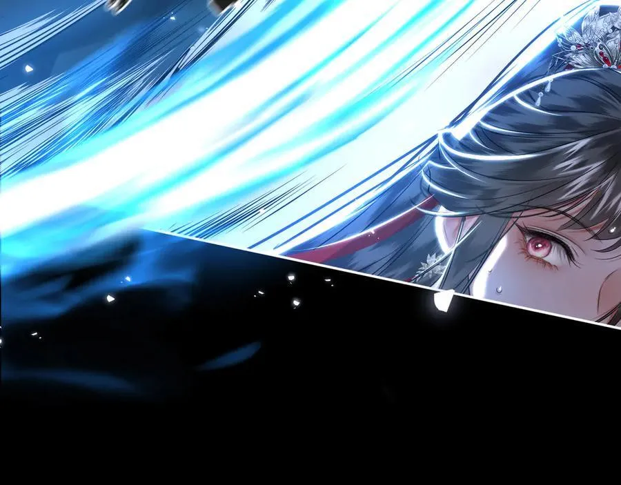 第30话 原来她见到我竟是如此开心 第69页